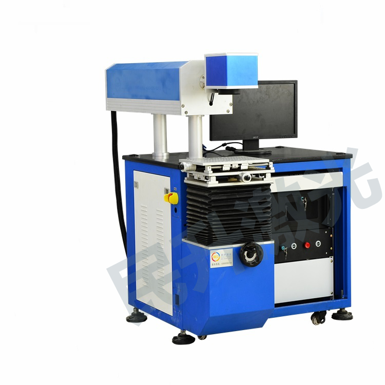 二氧化碳打標(biāo)機(jī)-二氧化碳激光打標(biāo)機(jī)-二氧化碳打標(biāo)機(jī)價(jià)格-二氧化碳打標(biāo)機(jī)多少錢-小型二氧化碳打標(biāo)機(jī)-二氧化碳打標(biāo)機(jī)廠家