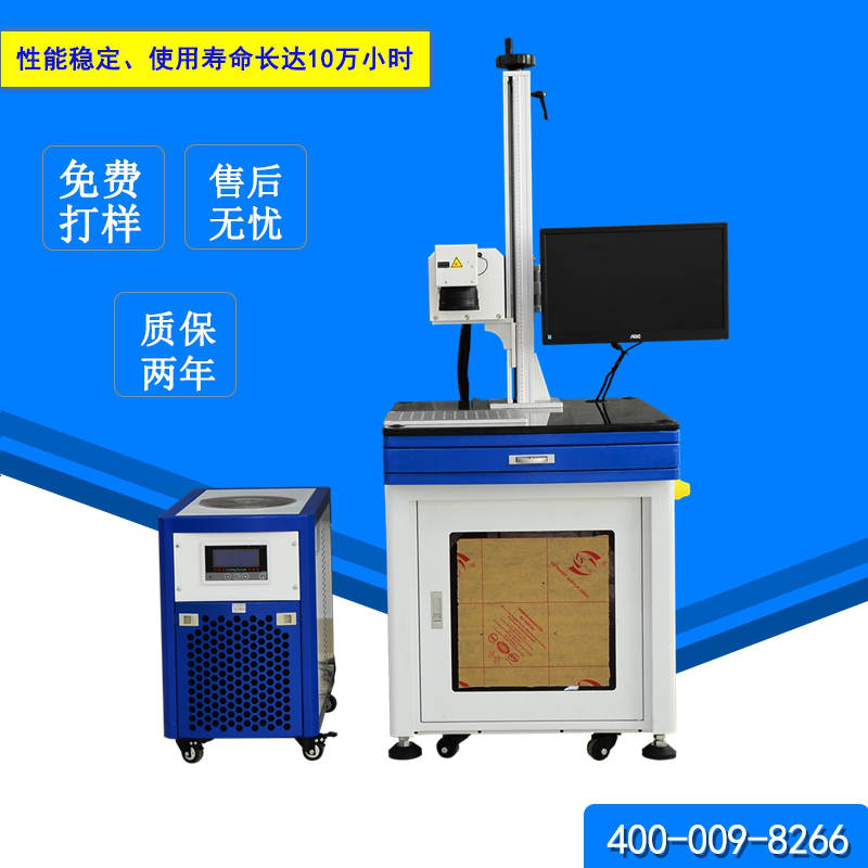 激光打標(biāo)機(jī)在手機(jī)電子行業(yè)的發(fā)展前景