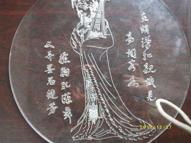 激光切割機(jī)