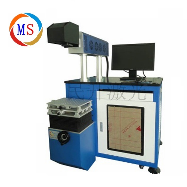 深圳co2激光打標(biāo)機(jī)簡(jiǎn)介