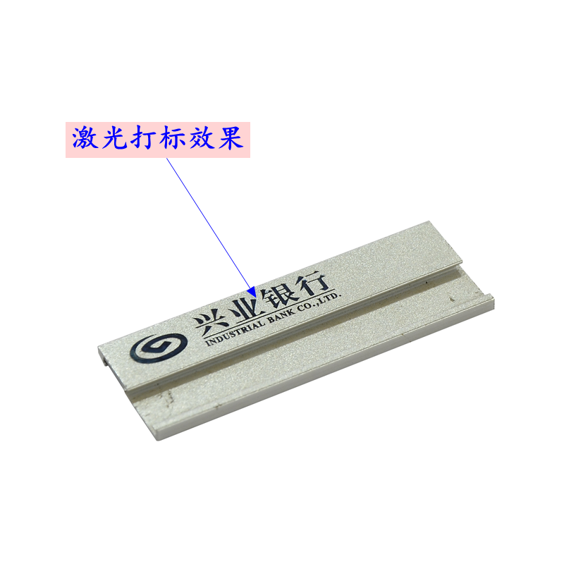 激光打標(biāo)機出故障了怎么辦