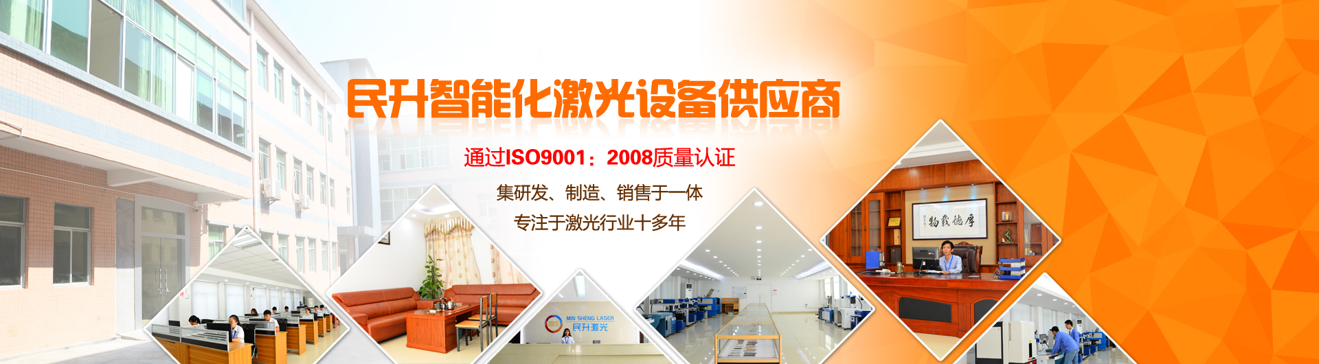 激光鐳雕機與激光打標機有什么區(qū)別嗎？